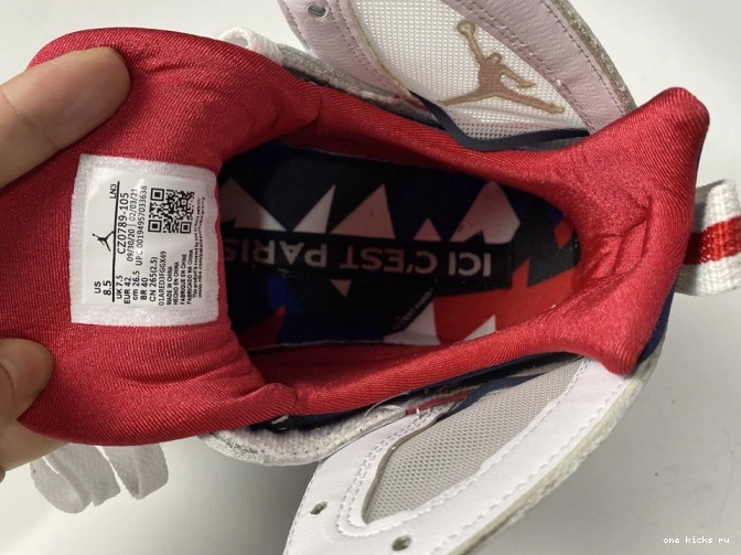 Cheap Jordan 7 CZ0789-105 Air PSG 0616